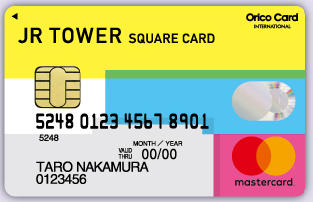 JR TOWER SQUARE CARD Kitaca