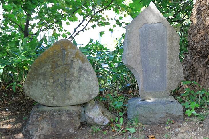赤岩稲荷神社 石碑