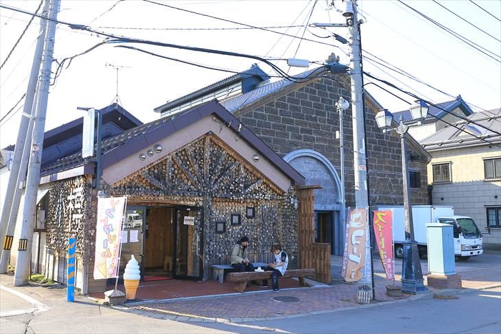 旧増田倉庫 