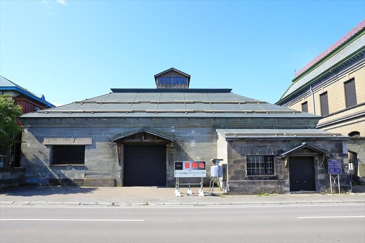 旧日本郵船株式会社 小樽支店残荷倉庫