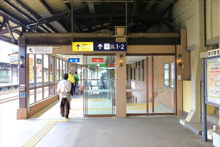 小樽駅 4番5番ホーム