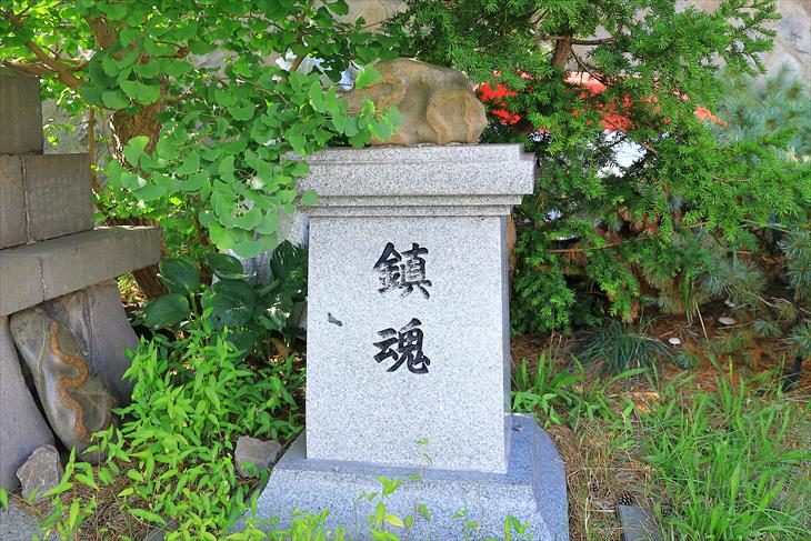 高島稲荷神社 石碑