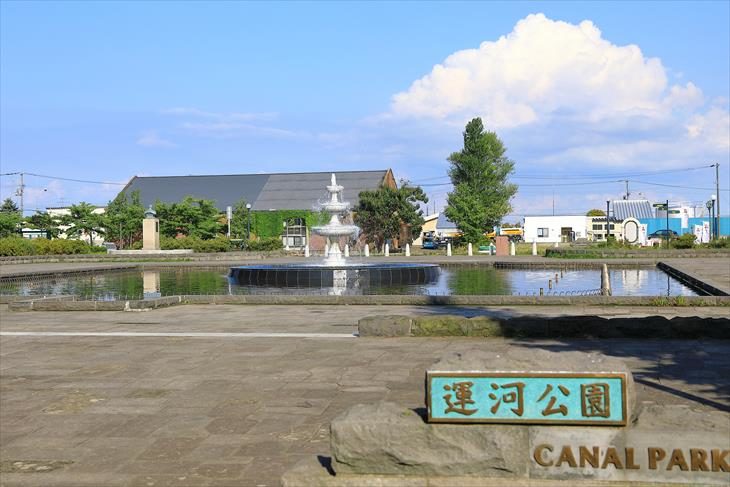 小樽 運河公園