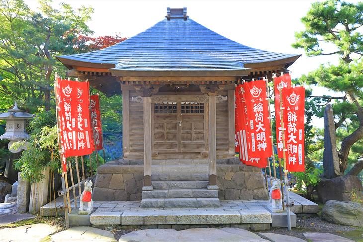 福広稲荷神社