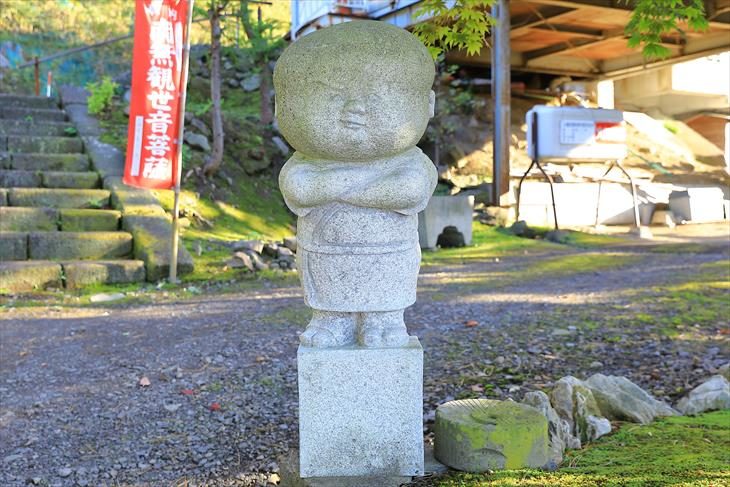 小樽 五百羅漢像の宗円寺