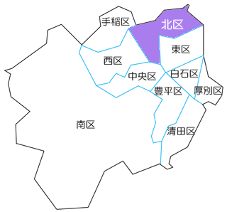 札幌市北区の地図