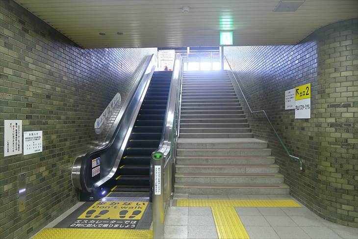 地下鉄 円山公園駅
