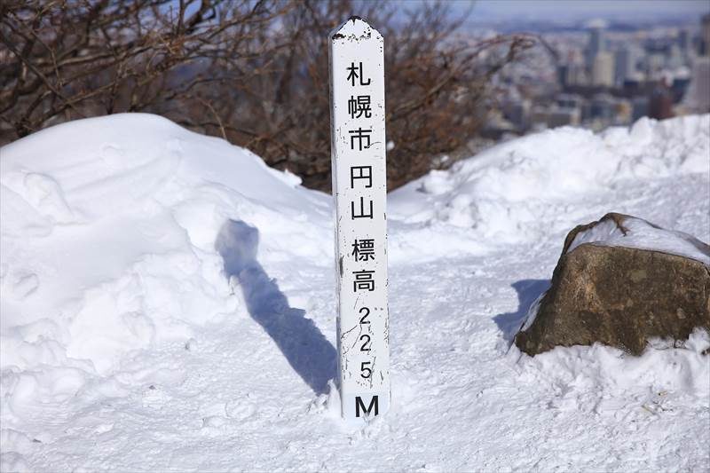 円山　冬山登山
