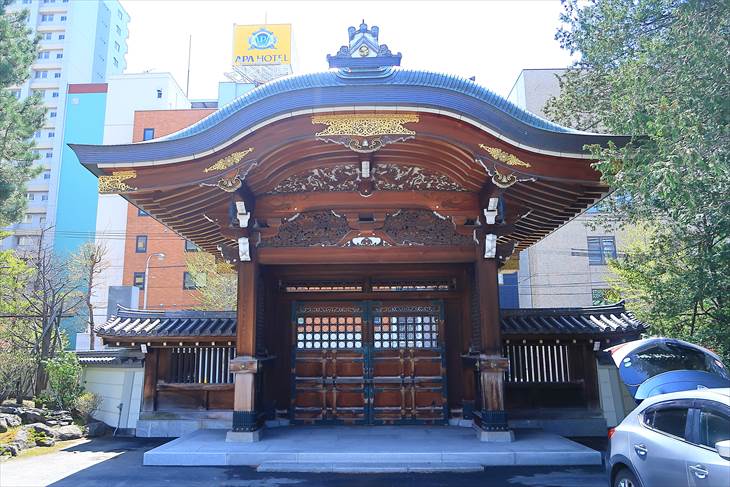 札幌 新善光寺