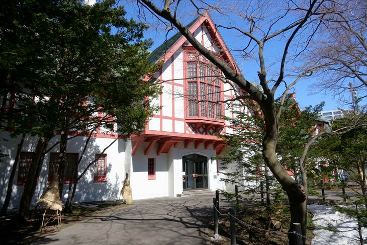 北海道 知事公館