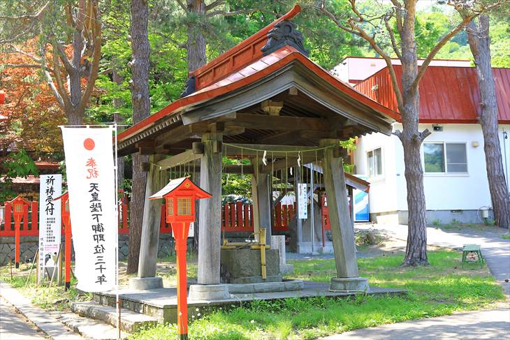 札幌伏見稲荷神社の手水舎