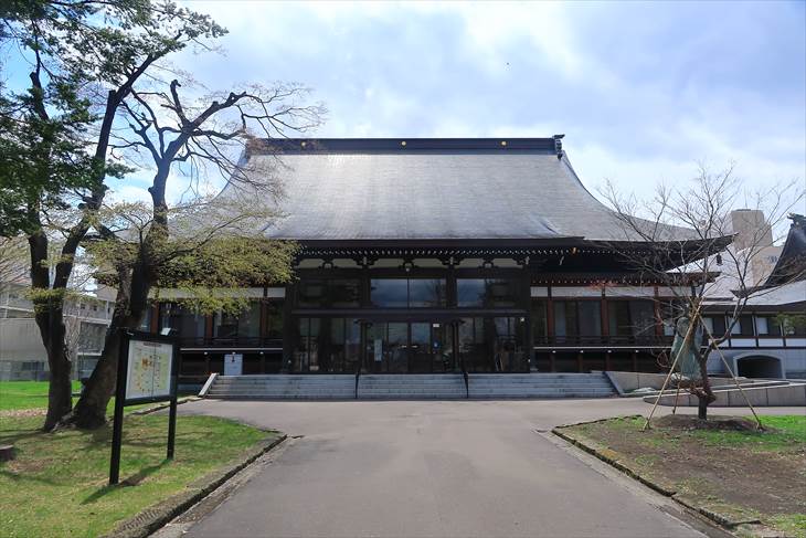 東本願寺札幌別院