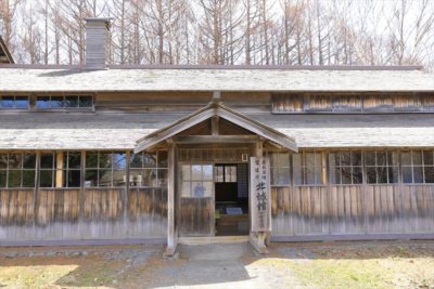 北海道開拓の村 旧田村家北誠館蚕種製造所