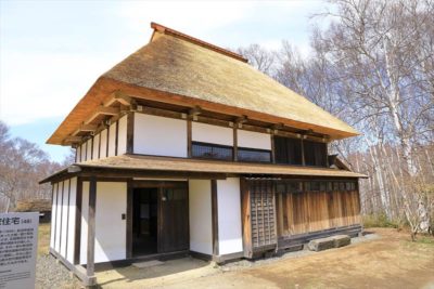 北海道開拓の村 旧菊田家農家住宅