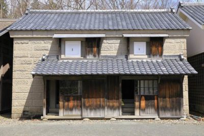 北海道開拓の村 旧青山家漁家住宅