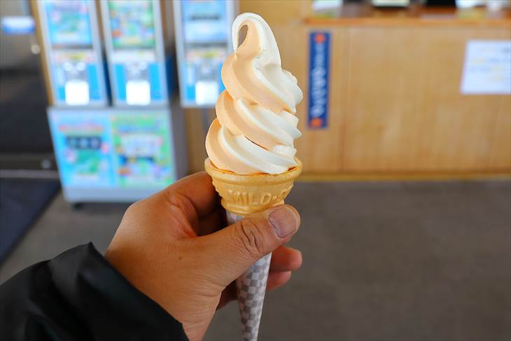 大倉山ジャンプ競技場のソフトクリーム