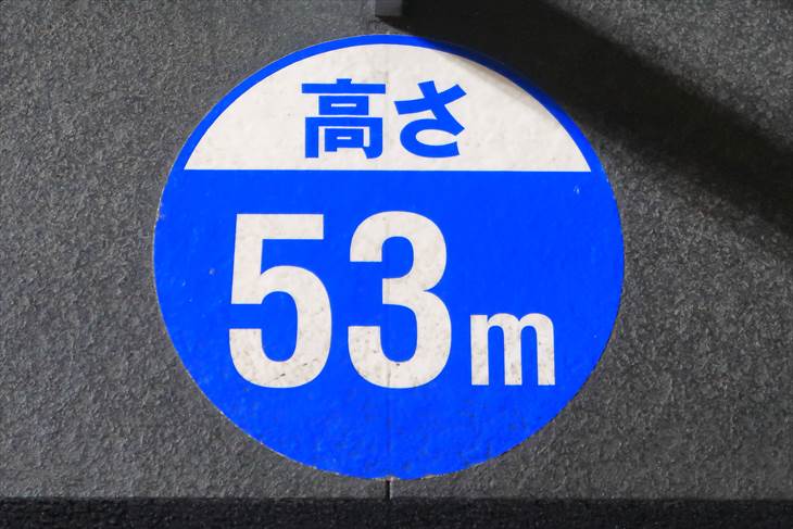 札幌ドーム 展望台