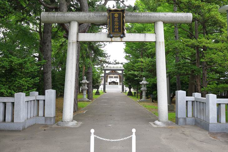篠路神社