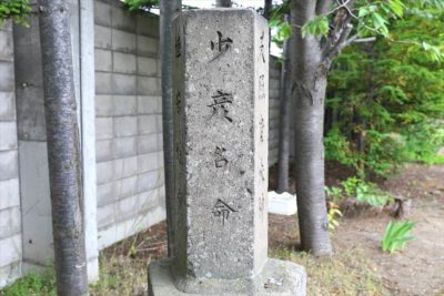 篠路神社 石碑