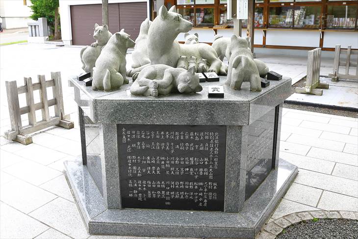 西野神社 創祀120周年記念碑