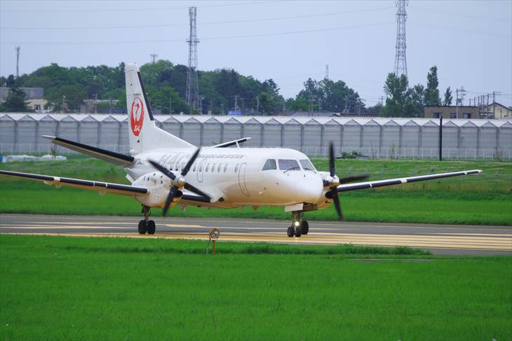 丘珠空港緑地 みなみかぜ広場