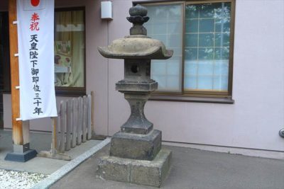 札幌祖霊神社 石灯籠
