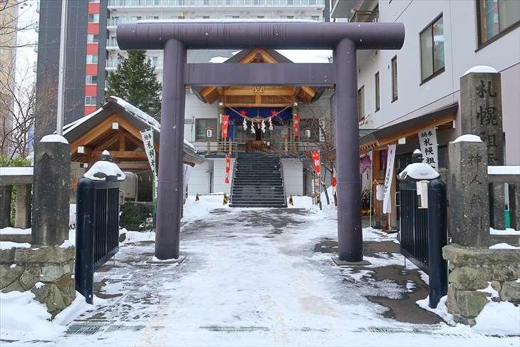 札幌祖霊神社