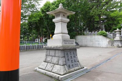手稲神社の石灯籠