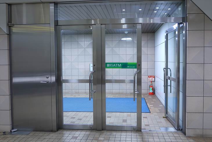 札幌市営地下鉄東豊線 学園前駅