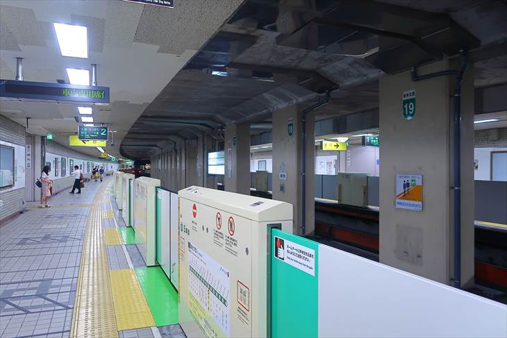 札幌市営地下鉄南北線 幌平橋駅