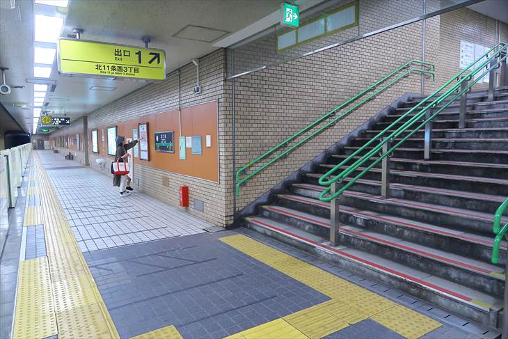 札幌市営地下鉄南北線 北12条駅