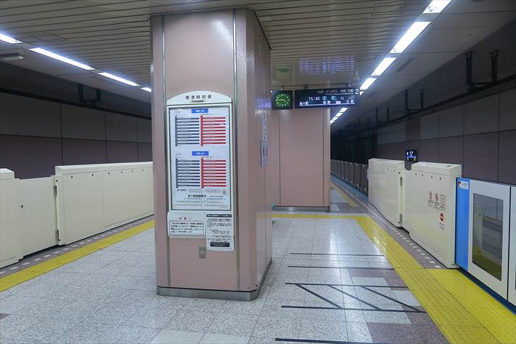 札幌市営地下鉄東豊線 美園駅 