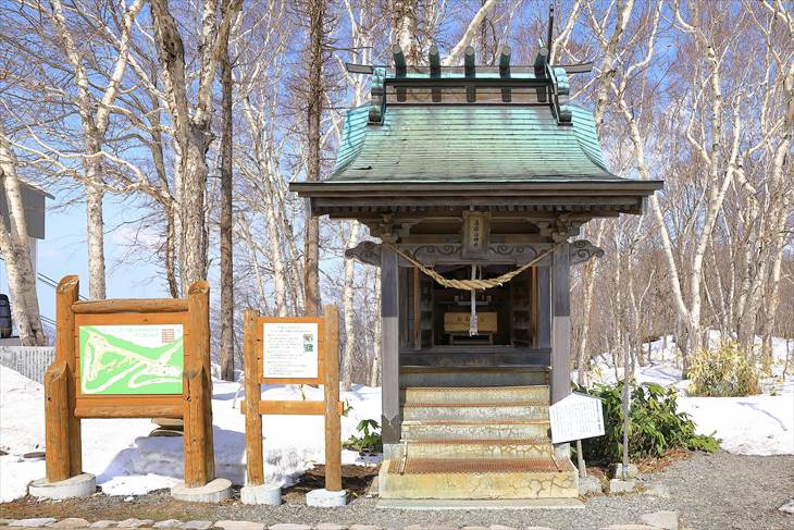 藻岩山神社