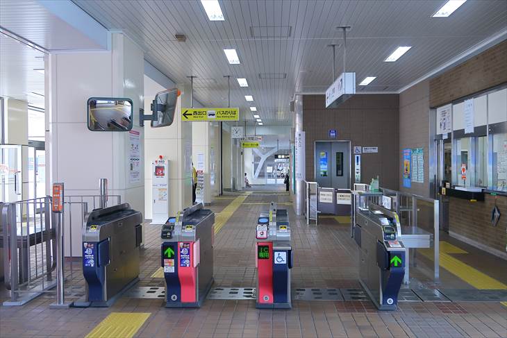 札幌市営地下鉄南北線 澄川駅 