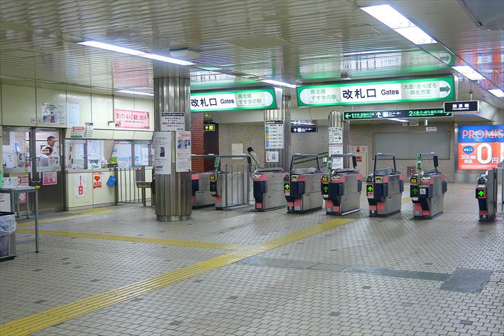 札幌市営地下鉄南北線すすきの駅