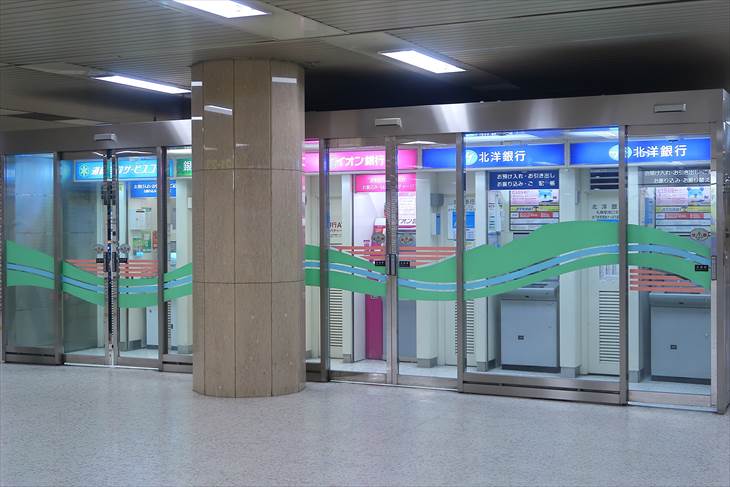札幌市営地下鉄東豊線 さっぽろ駅