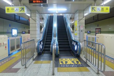 豊平公園駅