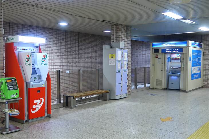 札幌市営地下鉄東豊線 月寒中央駅