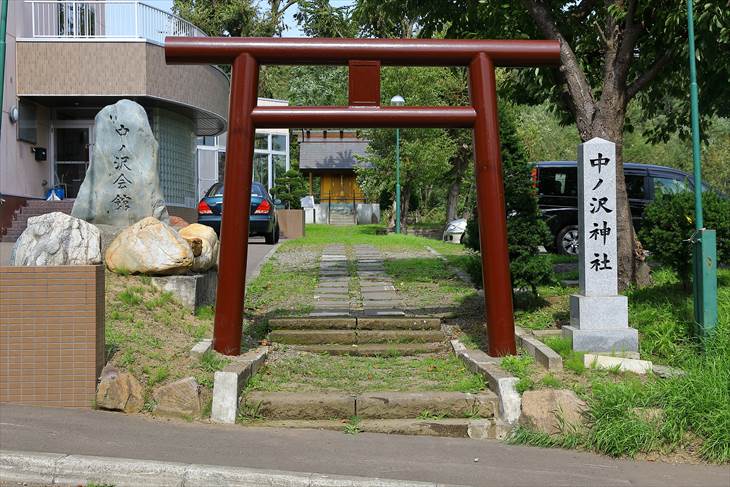 中ノ沢神社