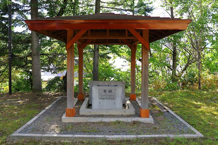 札幌藤野神社