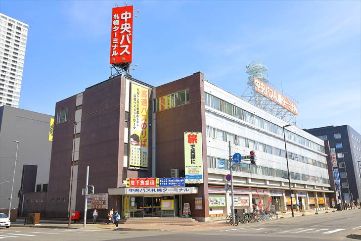 中央バス 札幌ターミナル