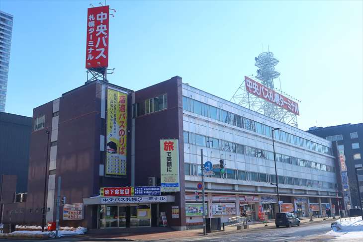 中央バス 札幌ターミナル
