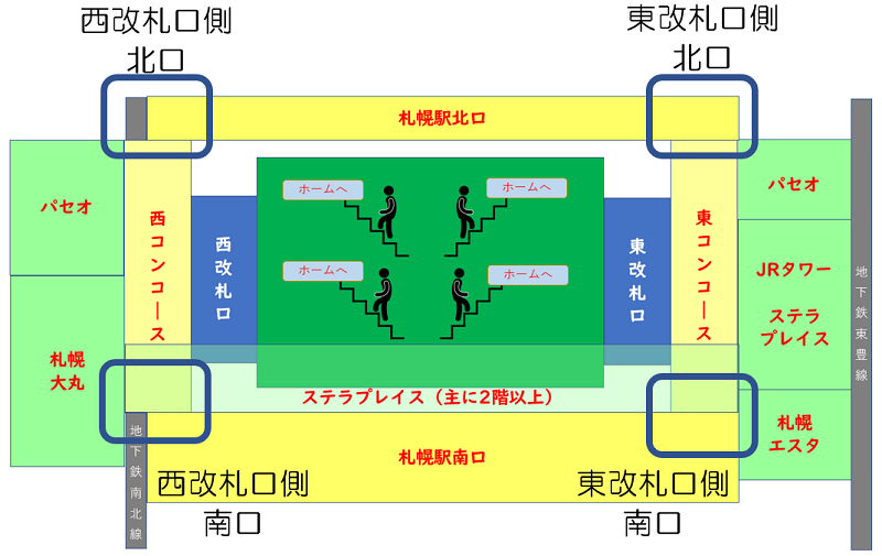 札幌駅MAP