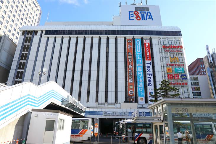 札幌駅前バスターミナル