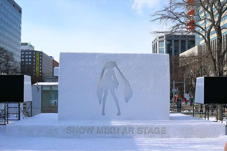 【中雪像】世界初！スマホアプリで楽しむ雪ミクAR雪像