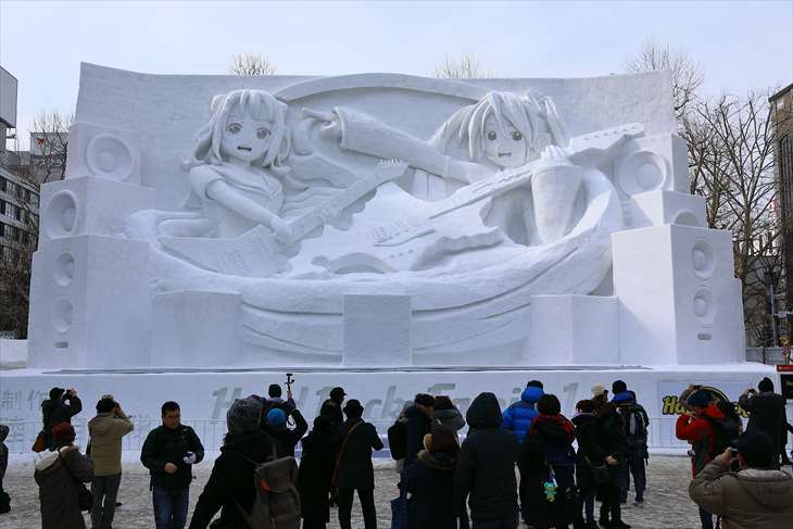 さっぽろ雪まつり19 札幌大通公園で繰り広げられた雪の祭典 札幌 大通公園 観光 旅行情報ガイド サポカン