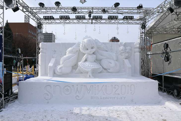 さっぽろ雪まつり・大通公園11丁目・【小雪像】雪ミク（初音ミク）Snow Princess Ver.