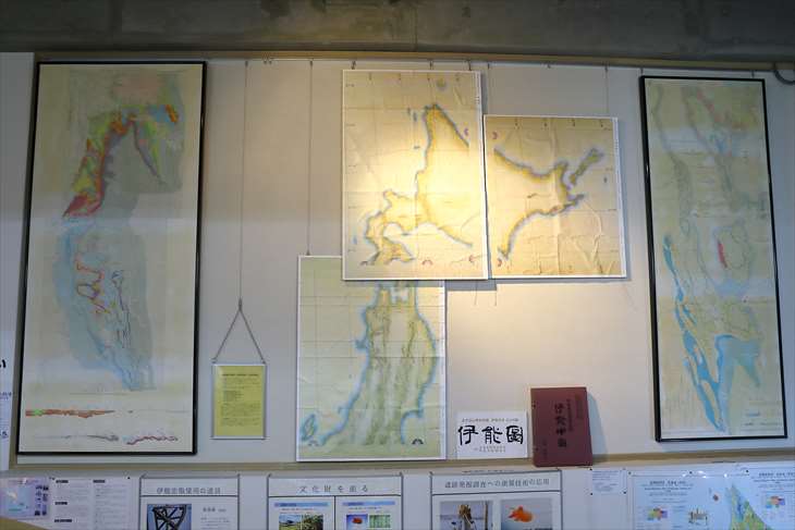 地図と鉱石の山の手博物館