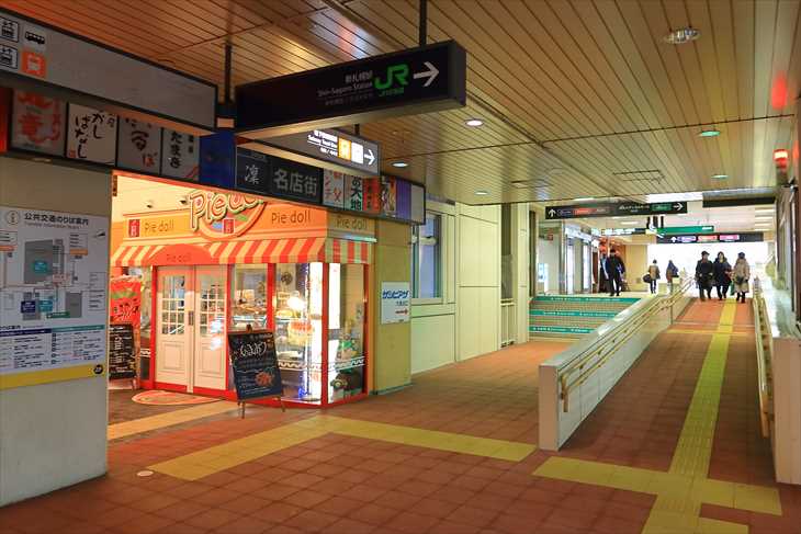 JR新札幌駅