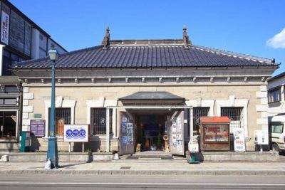 旧第百十三国立銀行小樽支店